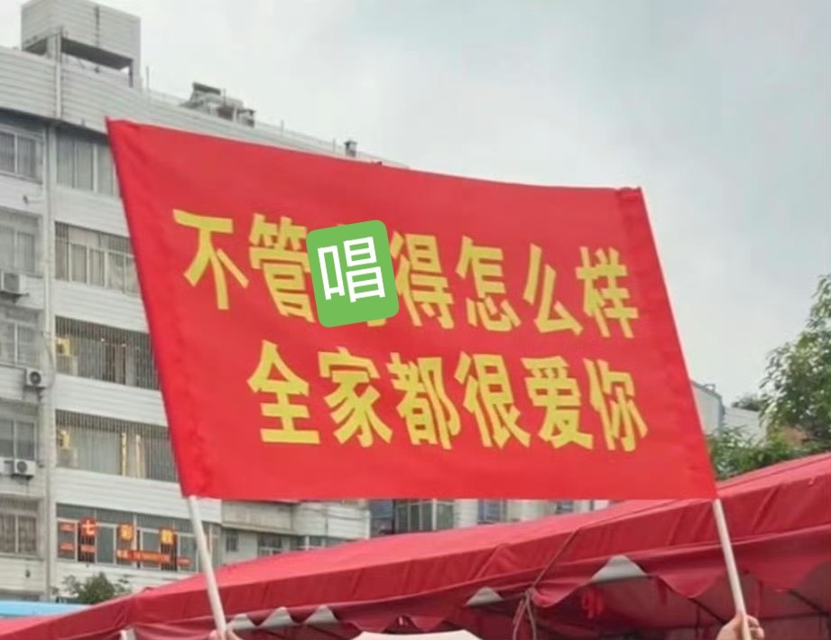 侯明昊  ✉️ TO：侯明昊 