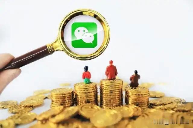 未来三年，财富风口已显现：读懂微信生态者赢天下！
 
当前商业领域正经历从流量收