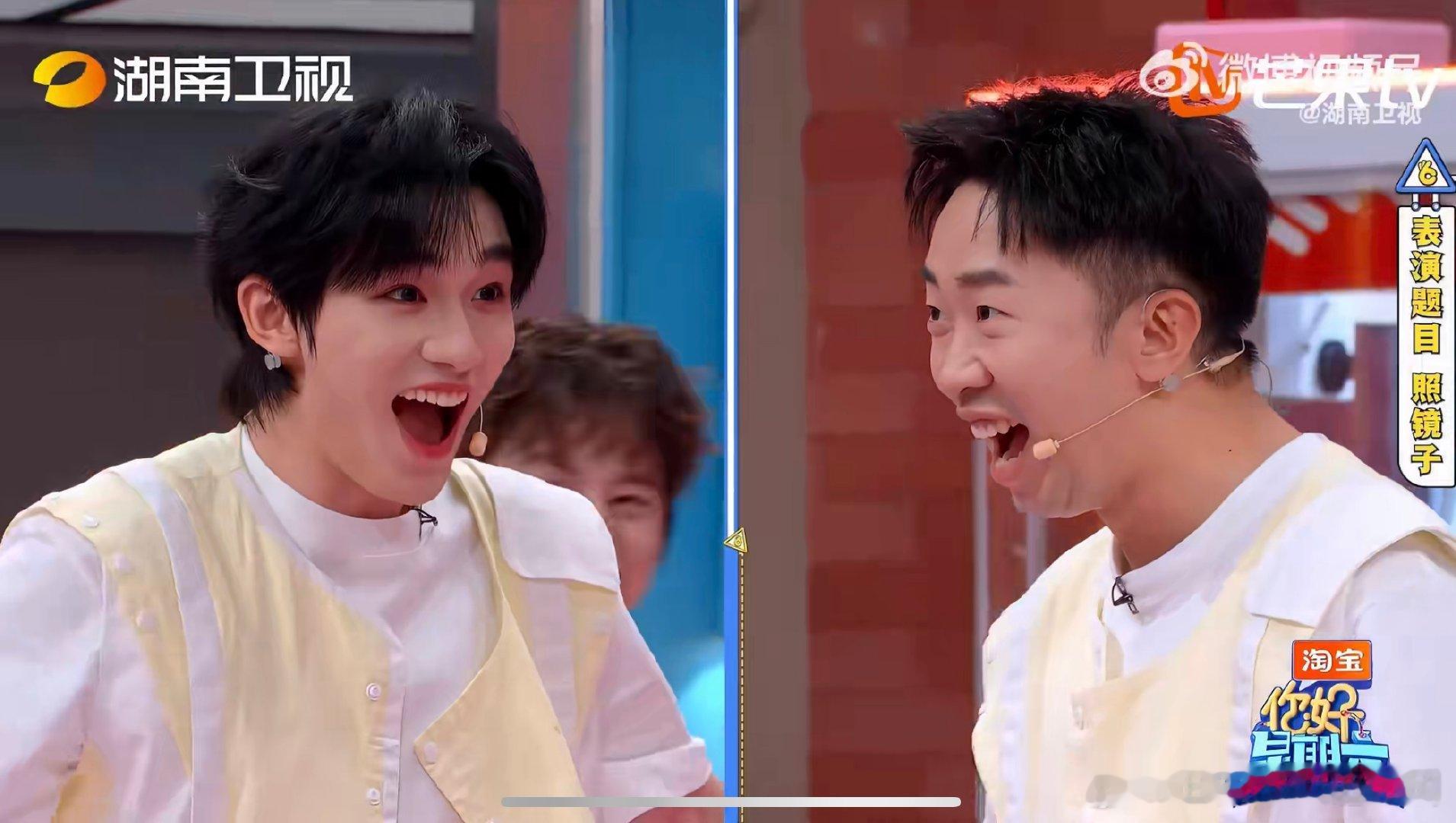 丁程鑫有点表演天赋在身上的 你好星期六原来优秀的人自带模仿buff，丁程鑫复刻又