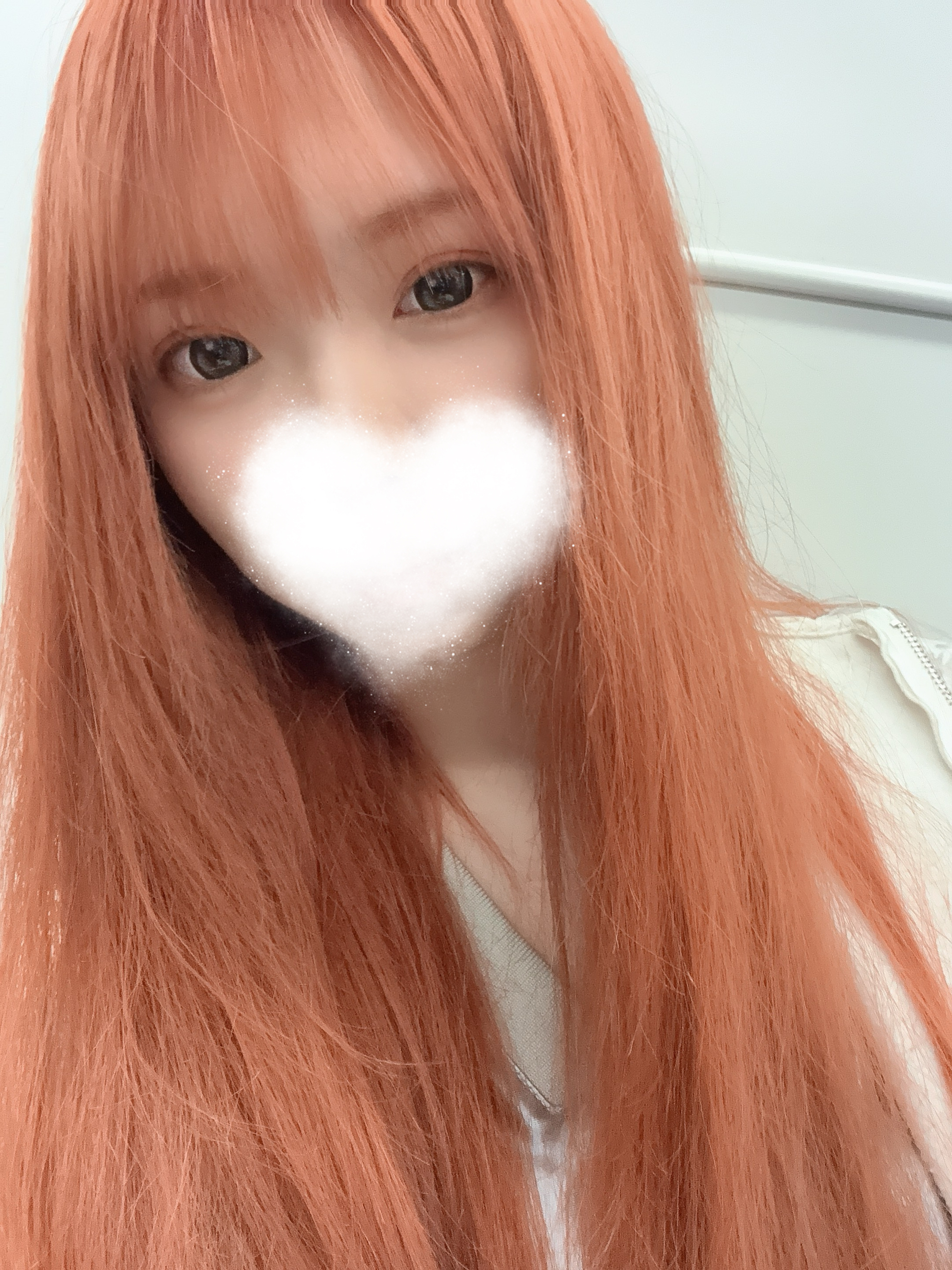 你谁？ 
