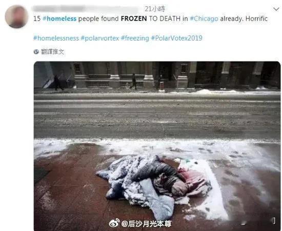 时代的每一片雪花，落在普通人头上就是一座大山，作家们在芝加哥街头看到这一幕后，发