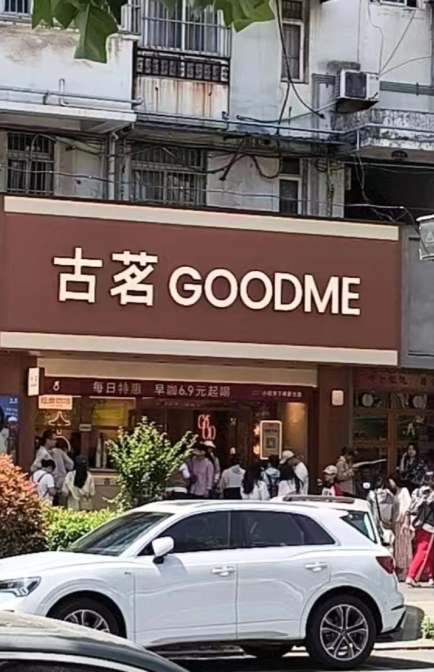 真心话茶局南京去马鞍山可以坐地铁去啦！周末坐地铁S2号线，南京西善桥上车，马鞍山