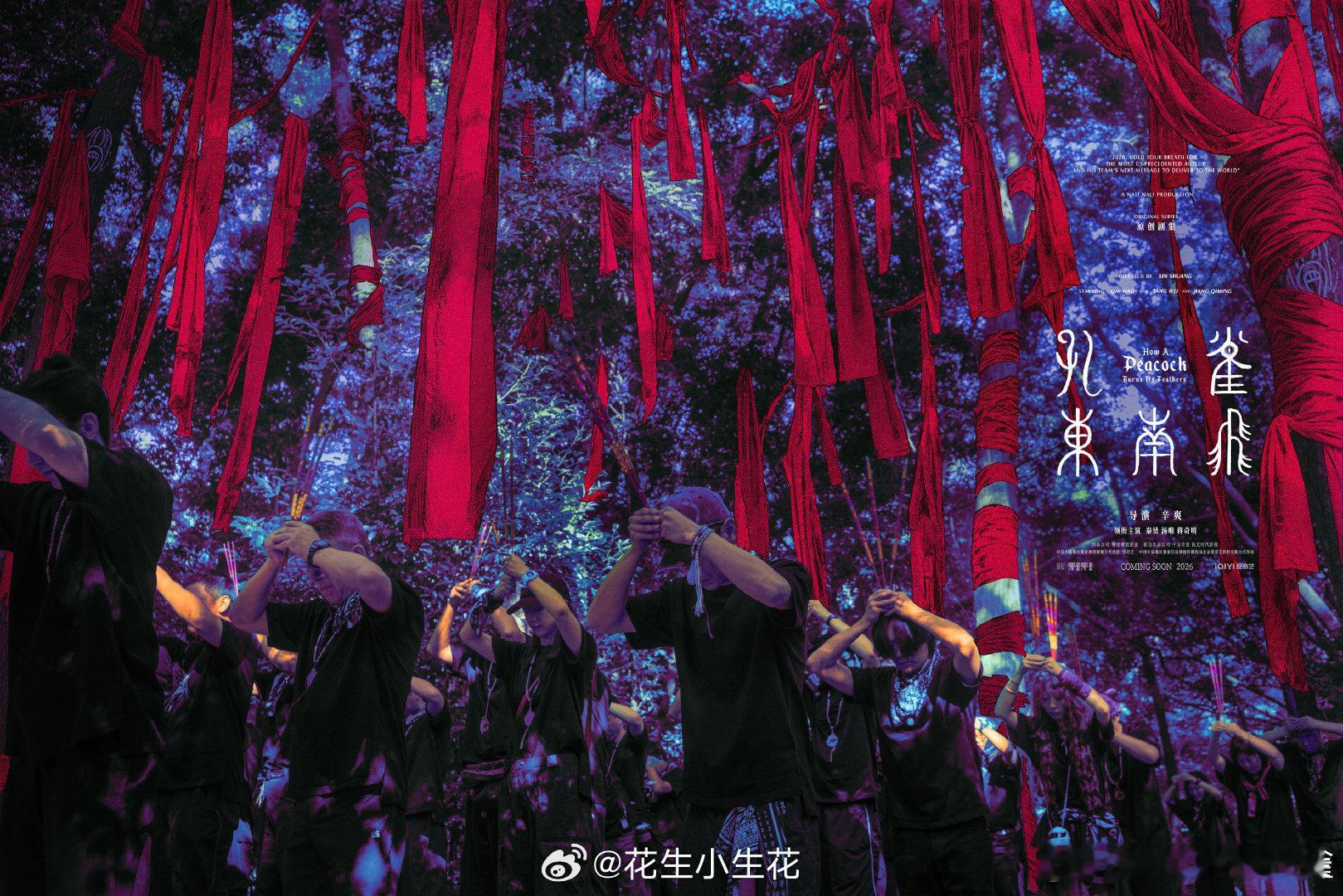 乐府双璧，花木兰和孔雀东南飞流传下来就是因为内核，都跟女性关系很大，封建时代少有