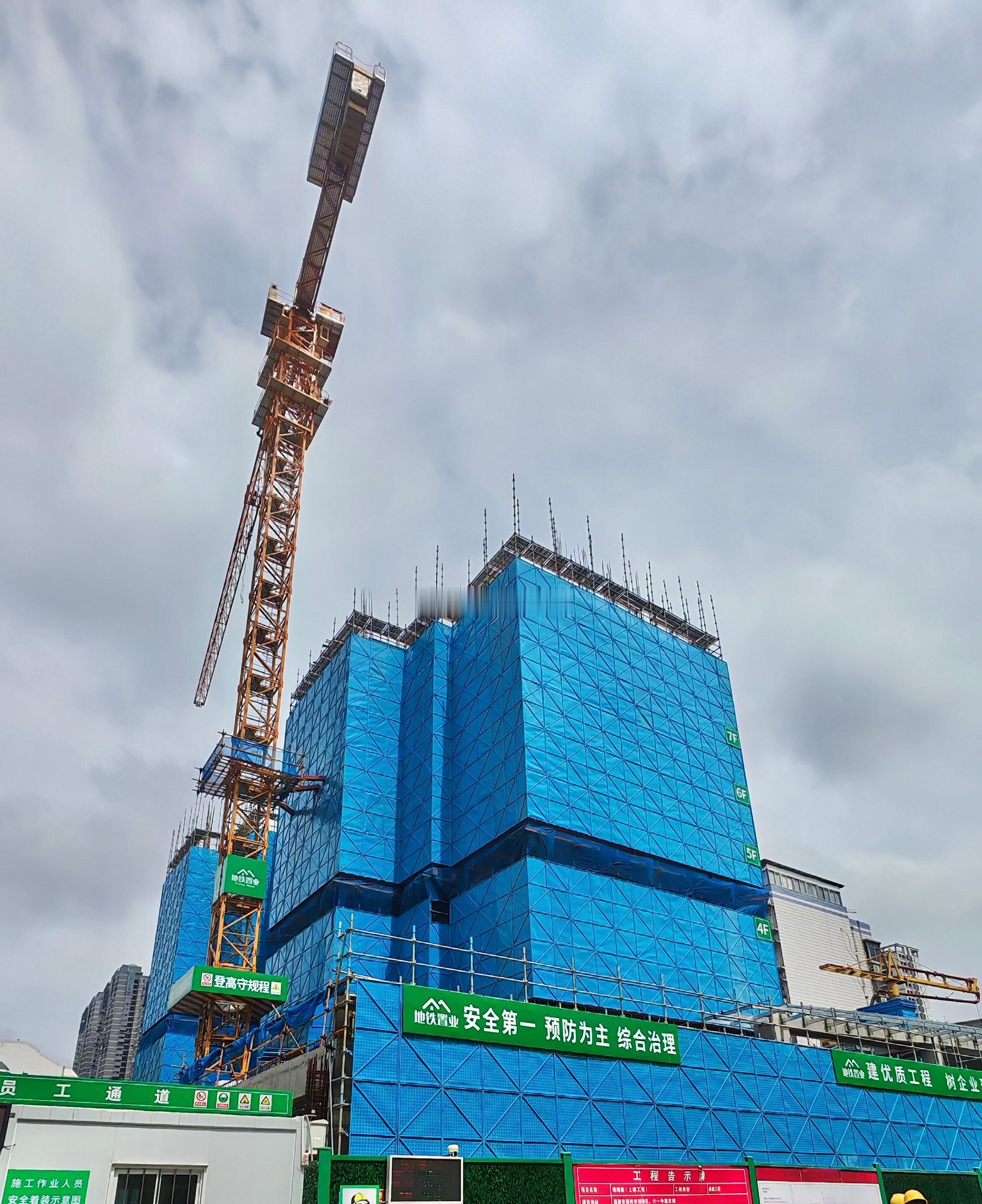 快线闽都站旁的 福州地铁自建住宅项目形象进度图 