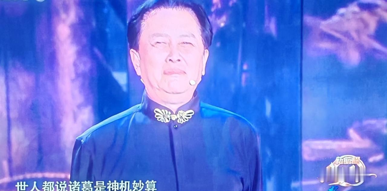 2026年乐龄重阳晚会上，四大名著电视剧的主演，合演了一个小品，内容还挺与时俱进