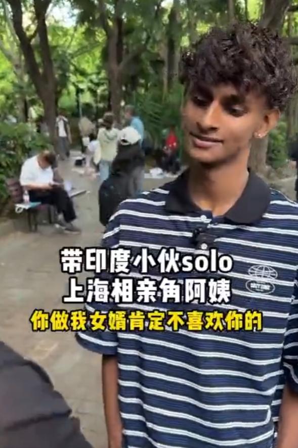 上海相亲角闹剧：自称印度婆罗门，余额却只有0.68元。

最近上海相亲角，闹出了
