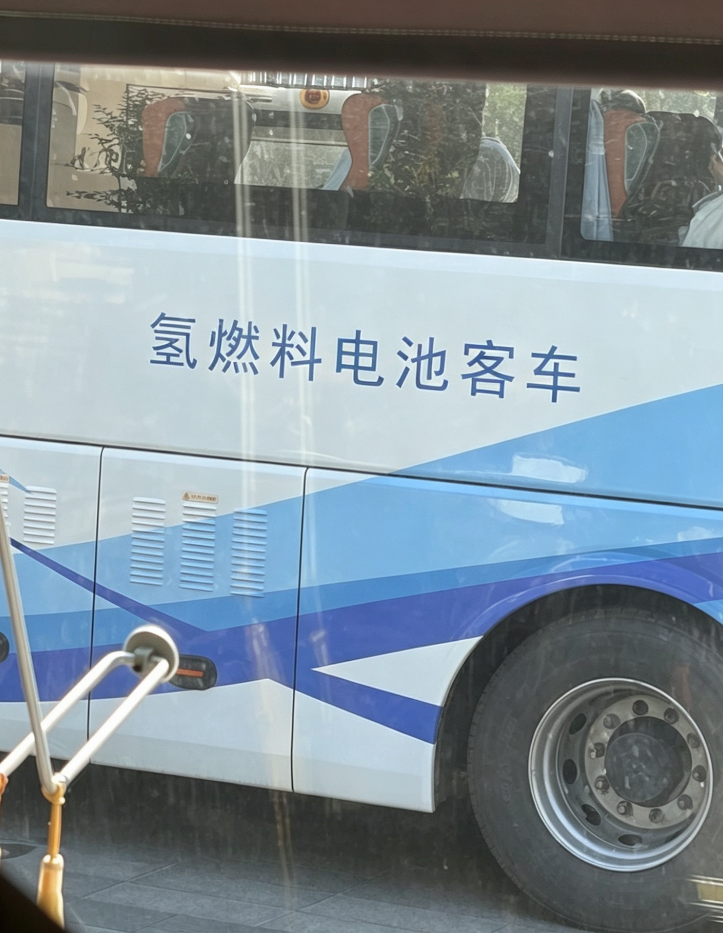 其实来北京的真正目的是来体验这个