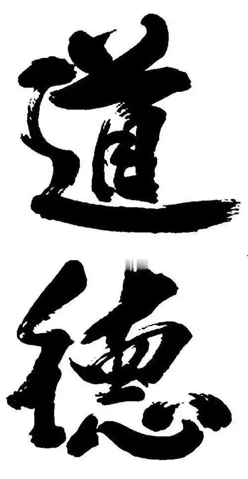 当初，孔子的弟子从别国买回了奴隶，想不要回报和奖励，结果被孔子批评了，说你不要钱