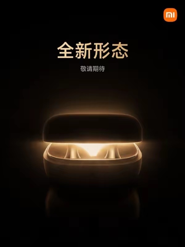 跟风设计也叫全新形态？竟然还有不少人说要革谁的命！耳夹式耳机已经有很多了，除了吹