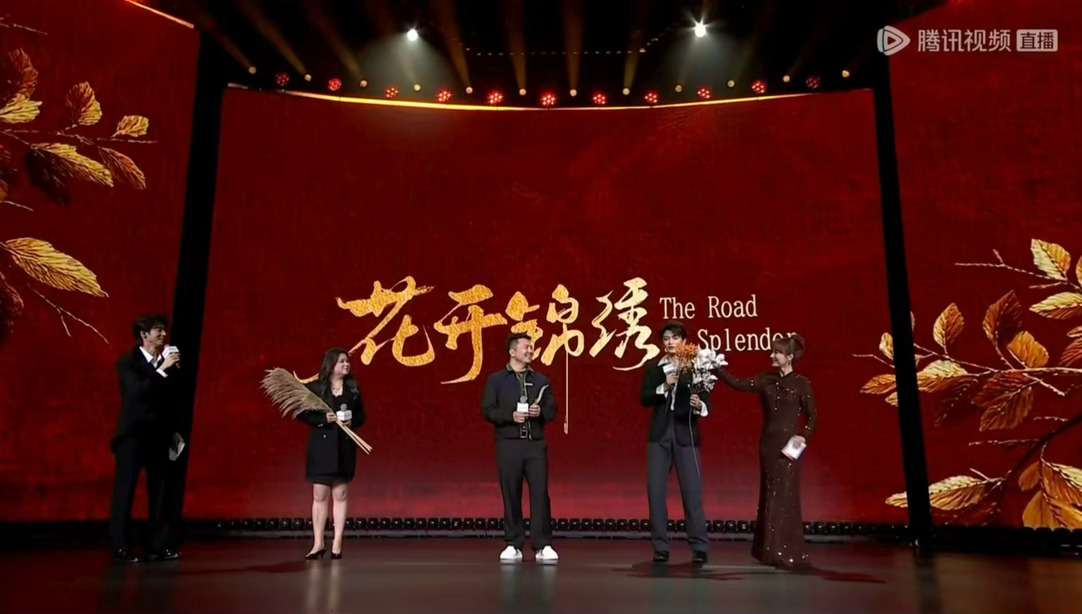还蛮可爱的 