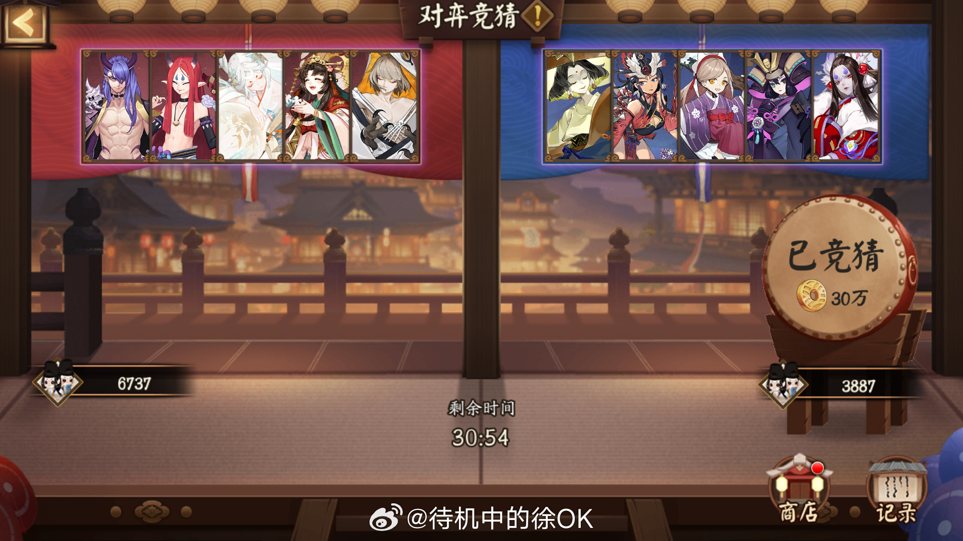 【10月5日对弈】20点场 超话创作官游戏百科对弈竞猜 ※押蓝方（蓝方更稳定些）