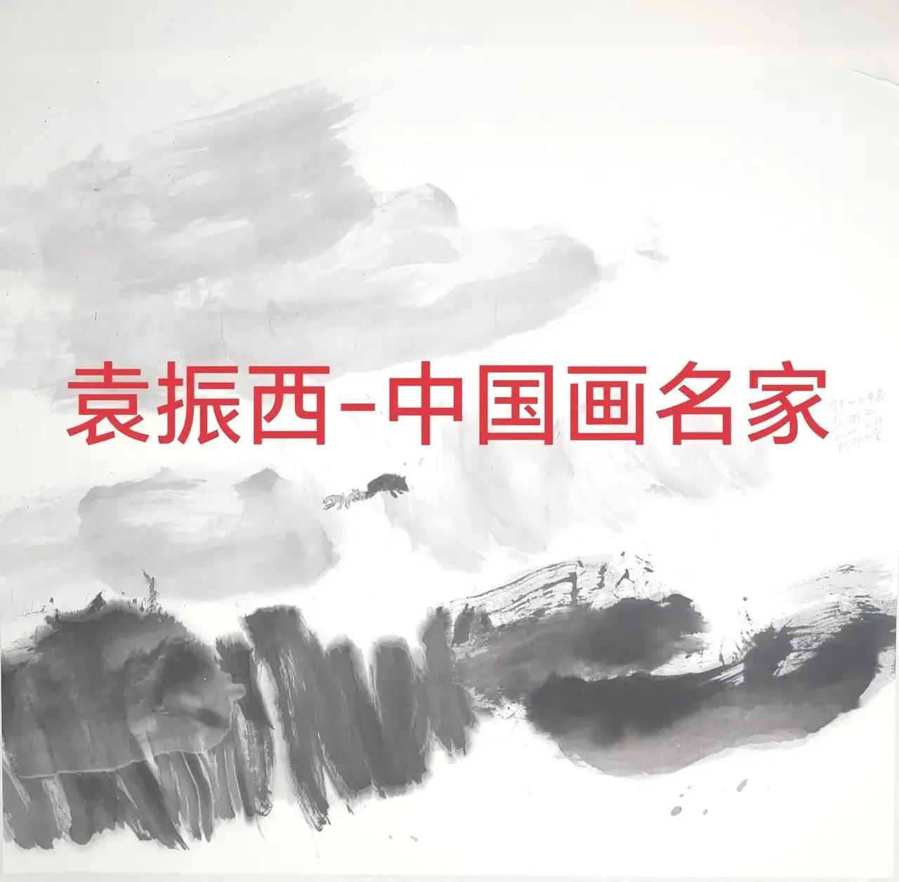 农村老人在期盼，
每月养老九百元。

经过我的了解，农村60岁的老人说，每月要是