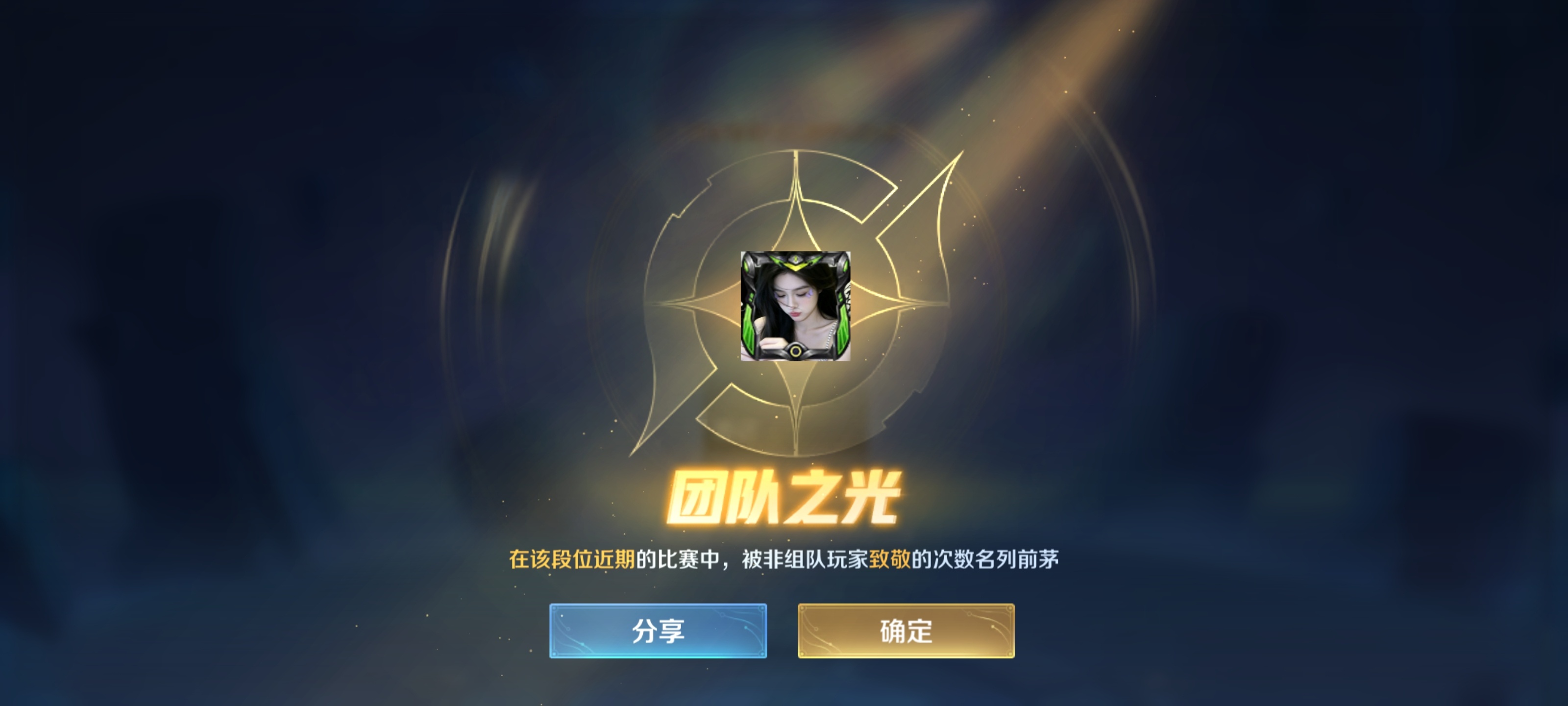 这玩意有没有毒，我的号本来就毒，有了这玩意儿，能不能负负得正