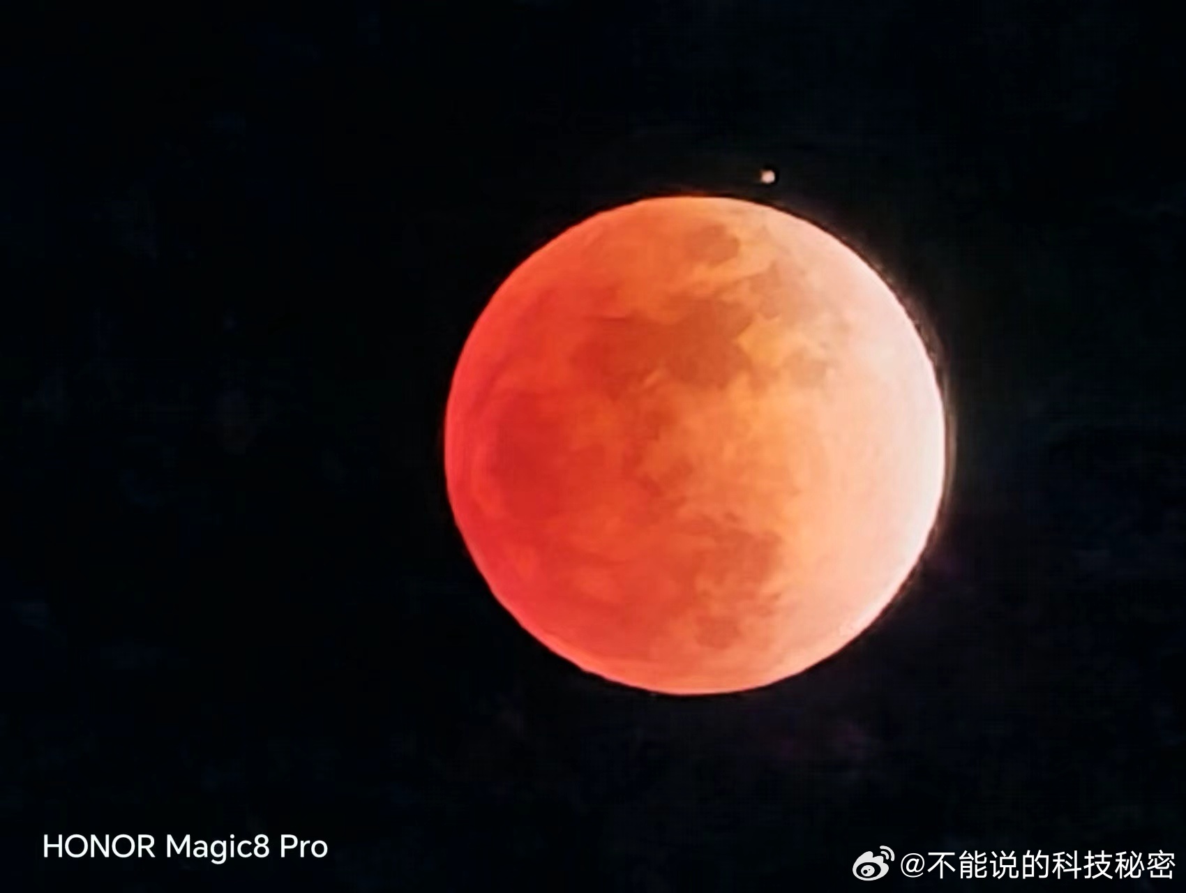 当元宵节遇上月全食，难得一遇的天象奇观，荣耀Magic8 Pro 荣耀Magic