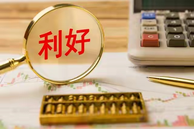铜博士释放信号？新一轮周期要来了？被称作经济晴雨表的“铜博士”信号来袭，不少人在