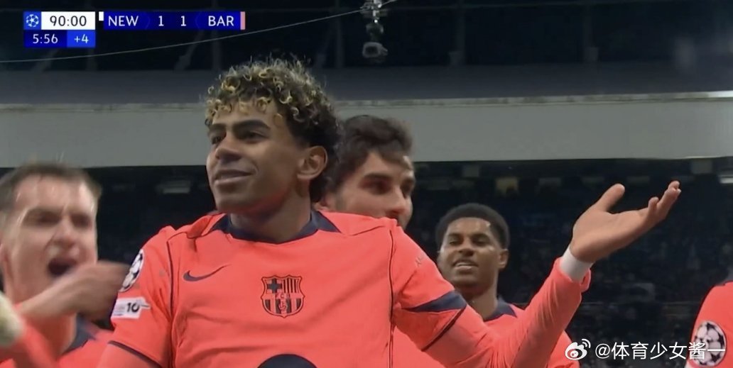 欧冠亚马尔欧冠已打入9球，只有姆巴佩19岁前欧冠进球数更多欧冠1/8决赛首回合，