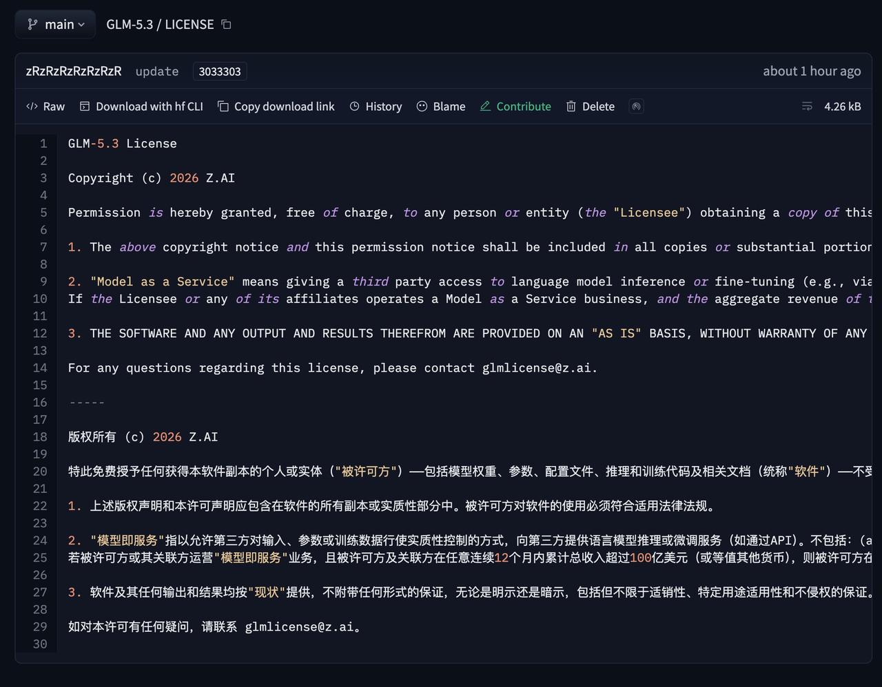 两周前 GLM-5.3 发布时，智谱说要先做安全评估，两周后放权重。

当时不少