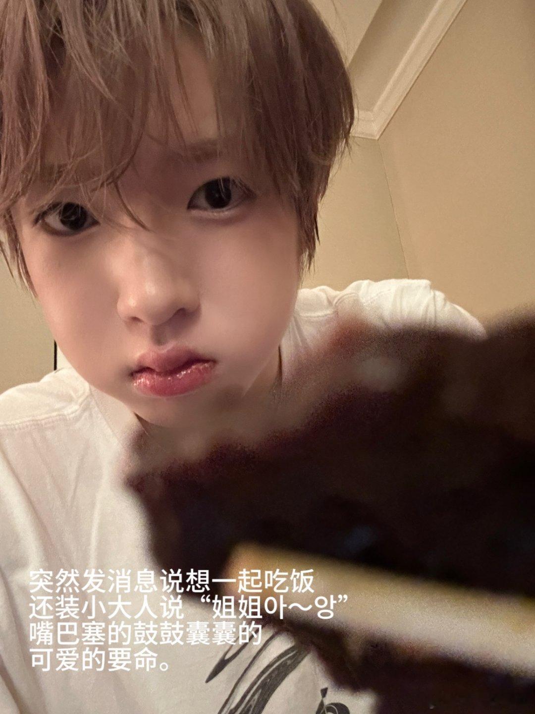 Sakuya|报复性接吻会咬舌头 