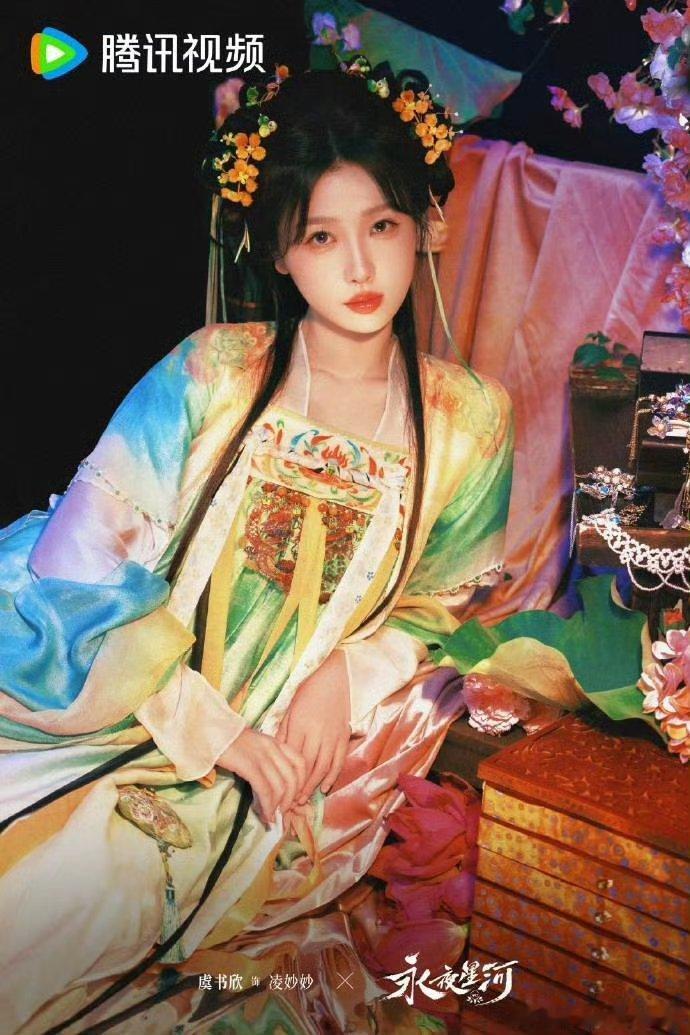 #全红婵正是看永夜星河的年纪##虞书欣[超话]#哇哦！全红婵宝宝帮欣欣子推荐电视