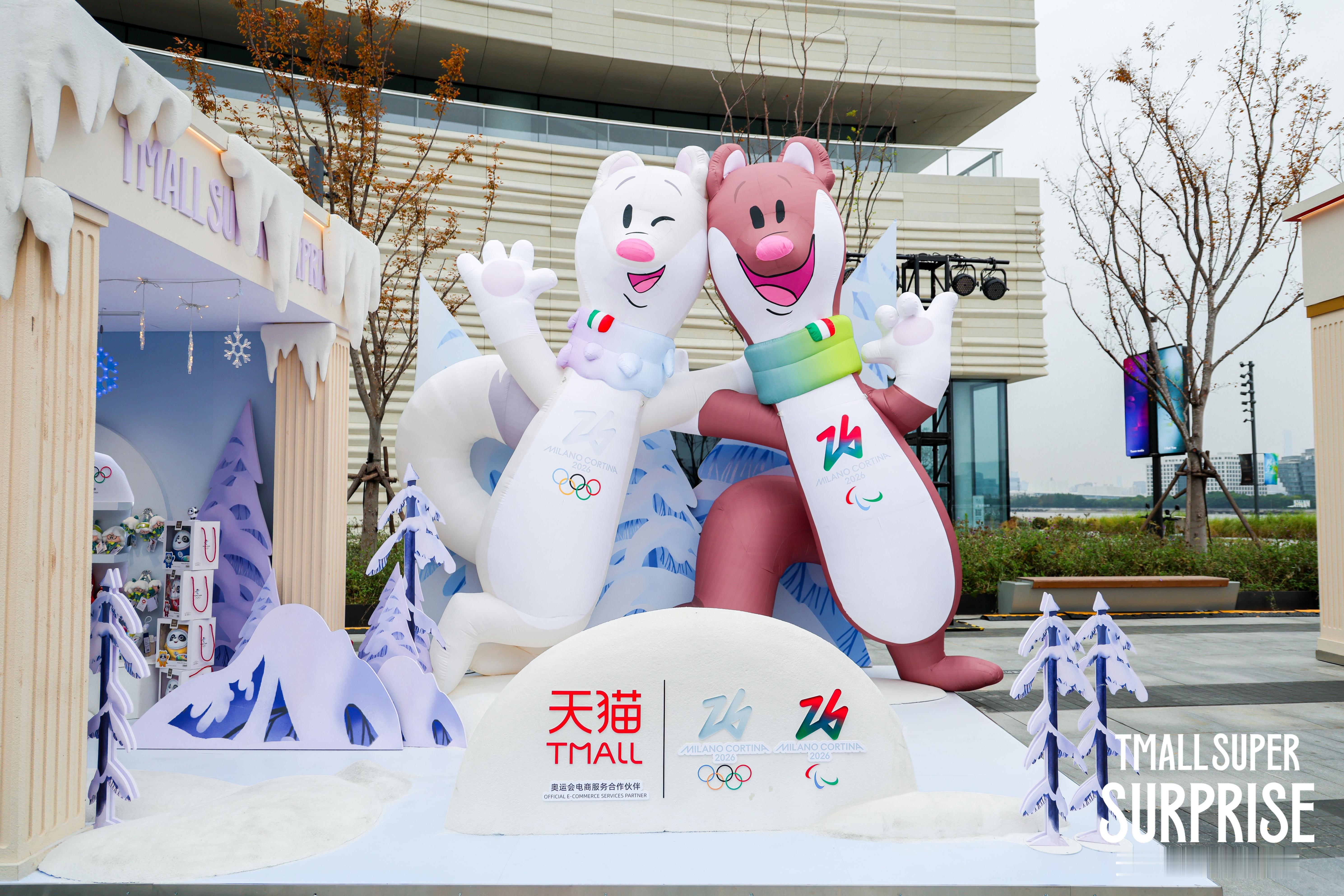 东奥夏奥冠军合体这一幕的含金量奥林匹斯山的火种点燃，对体育的热爱永不停歇。米兰冬