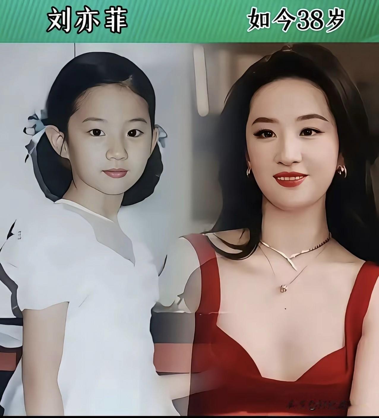 18位娱乐圈的女明星，看起来个个十分的漂亮，有的是从小美到大，有的小时候根本就不