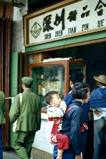 1980年4月的深圳