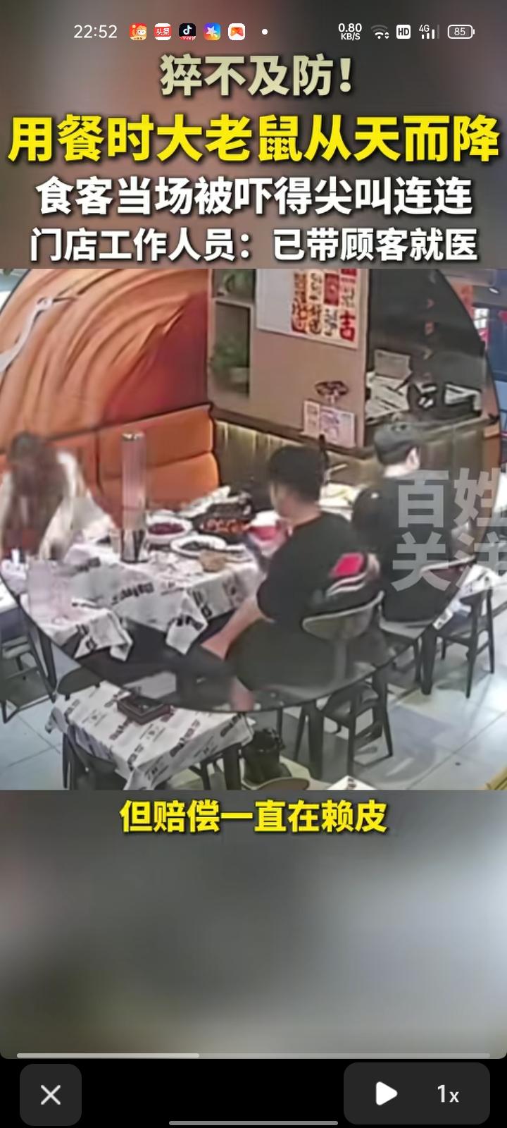 5月23日，广东深圳。网友晒视频称，自己和同伴在深圳华强北回味黑鸭煲吃饭，吃着吃