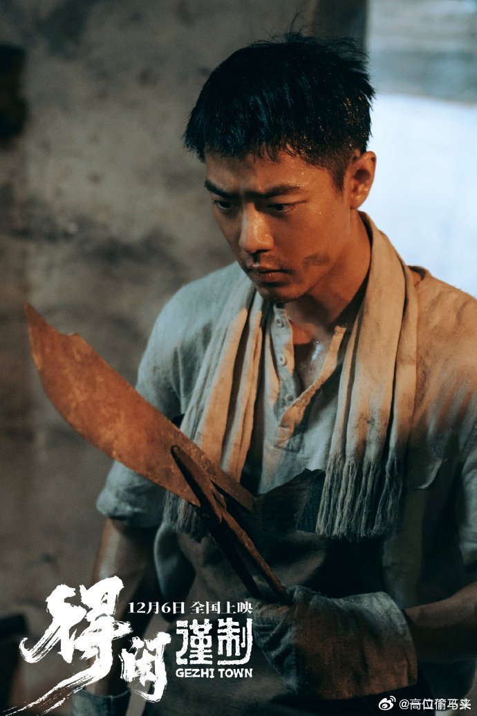 肖战搓完你的搓你的家园遭难只剩一家幸存，他搓完防御武器搓生存工具，无线电网+水车