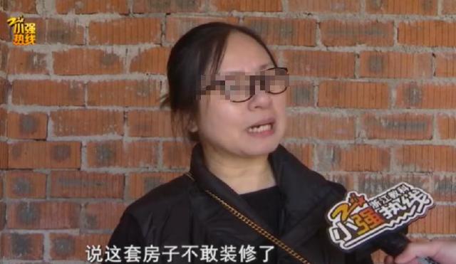 杭州母亲花270万买房遇承重柱开裂，开发商拒退房？
浙江杭州一何女士今年五月花2