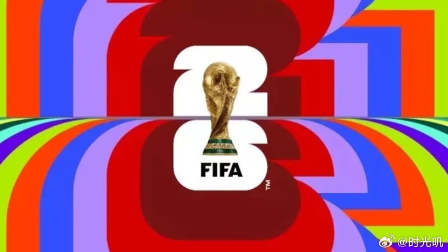 世界杯48强全部出炉4月1日，2026年世界杯预选赛附加赛全部结束，随着伊拉克最