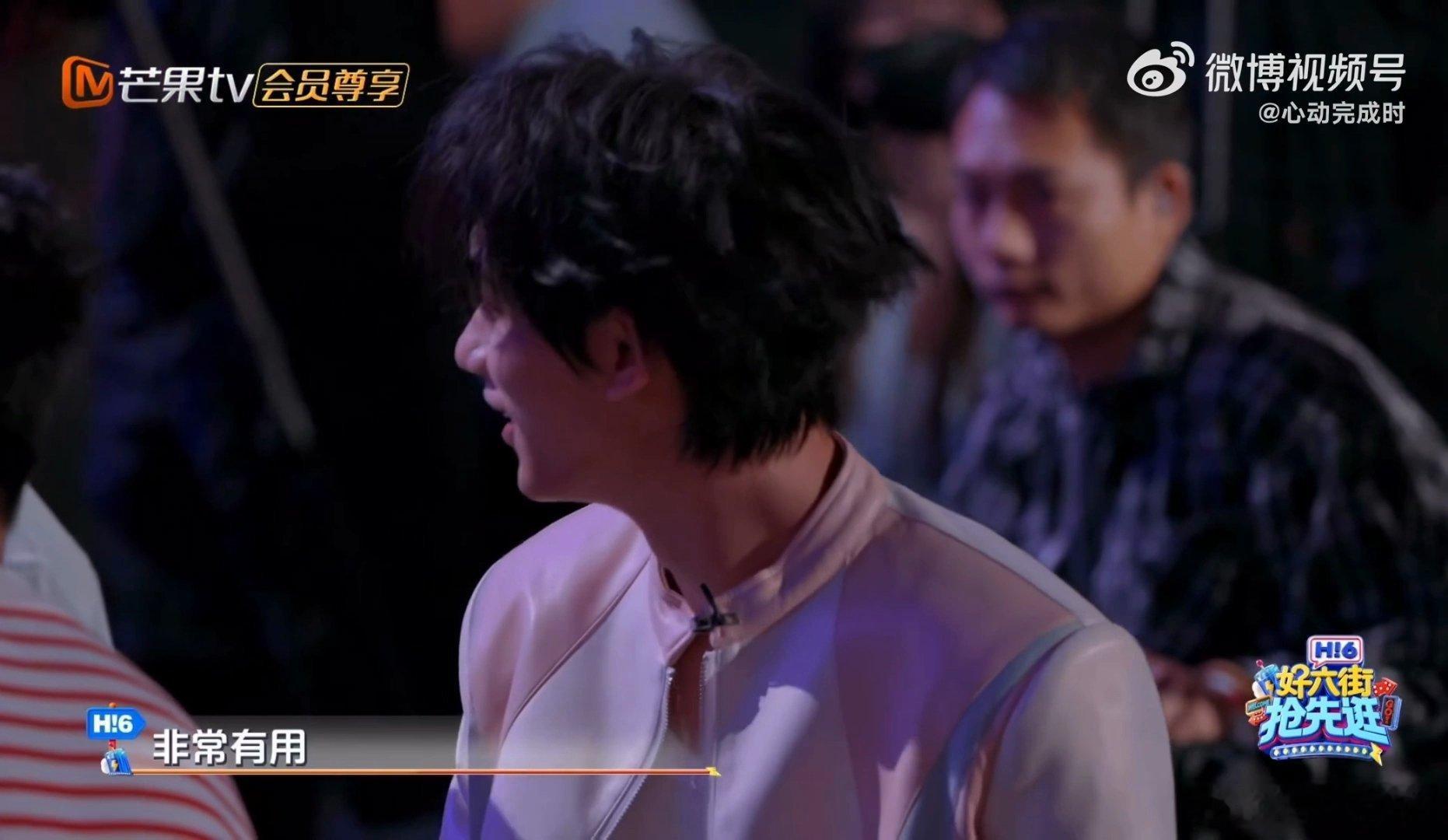 丁程鑫向谢娜提议演唱会要联排丁程鑫告诉谢娜演唱会要联排 丁程鑫建议联排后，娜姐试