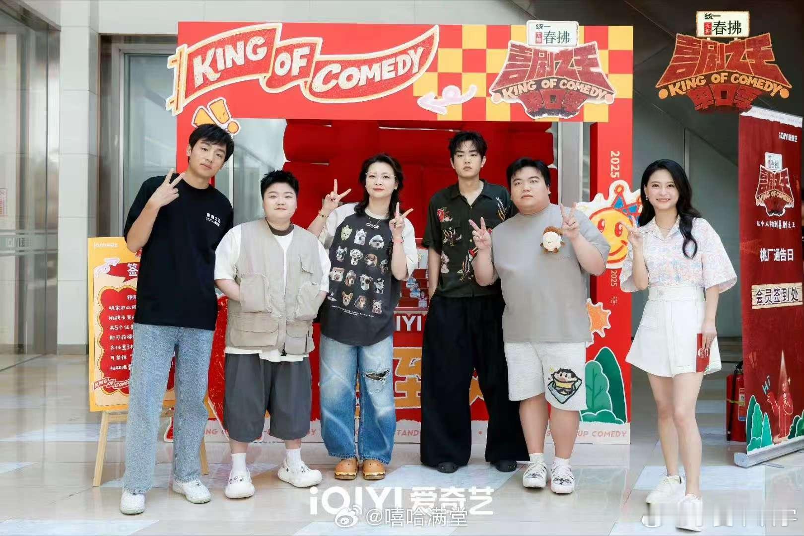 嘻哈 姐你惹不起 嘻哈的E人属性藏不住了！扫楼被围丝毫不慌，跟着音乐跳起来那叫一
