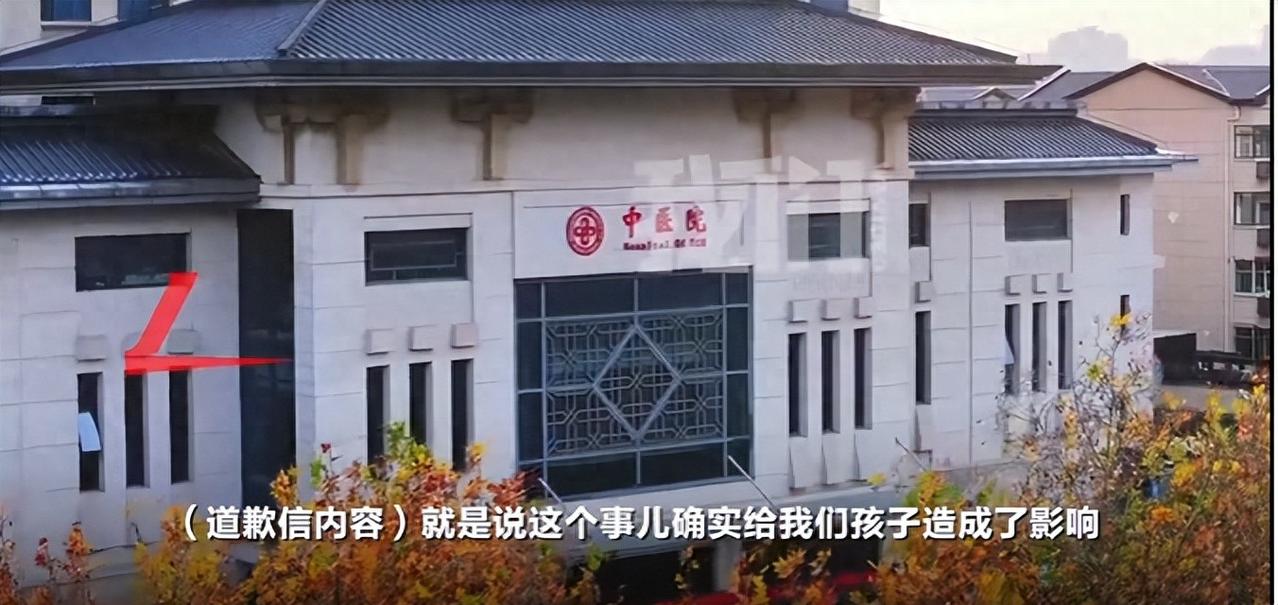 这件事发生在河南登封，一个 13 岁的初中生，在学校组织的统一体检中，被医院给出