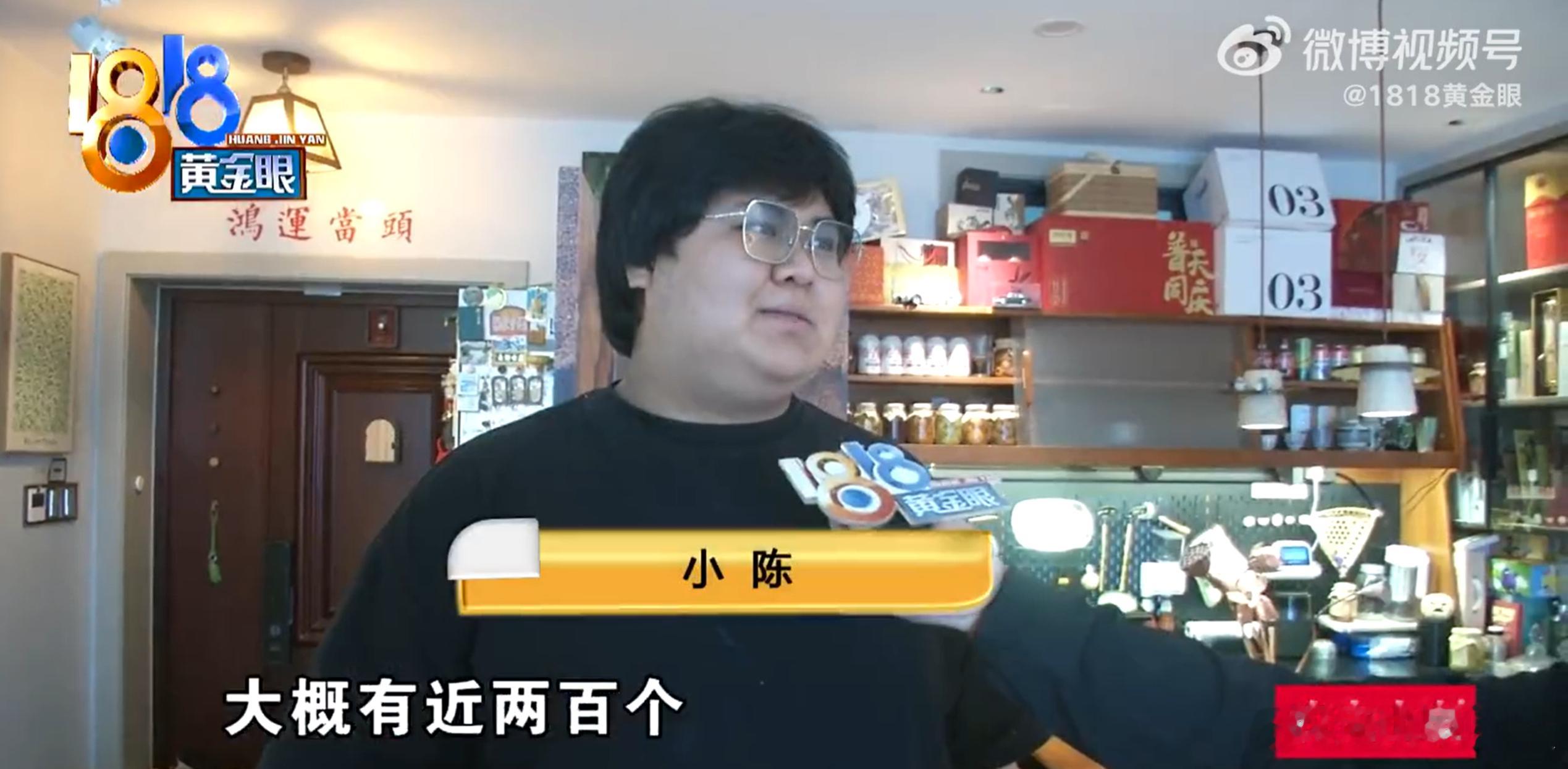 小伙家有200台小米设备不满手机售后家里200多个小米产品说实话，我都不知道小米