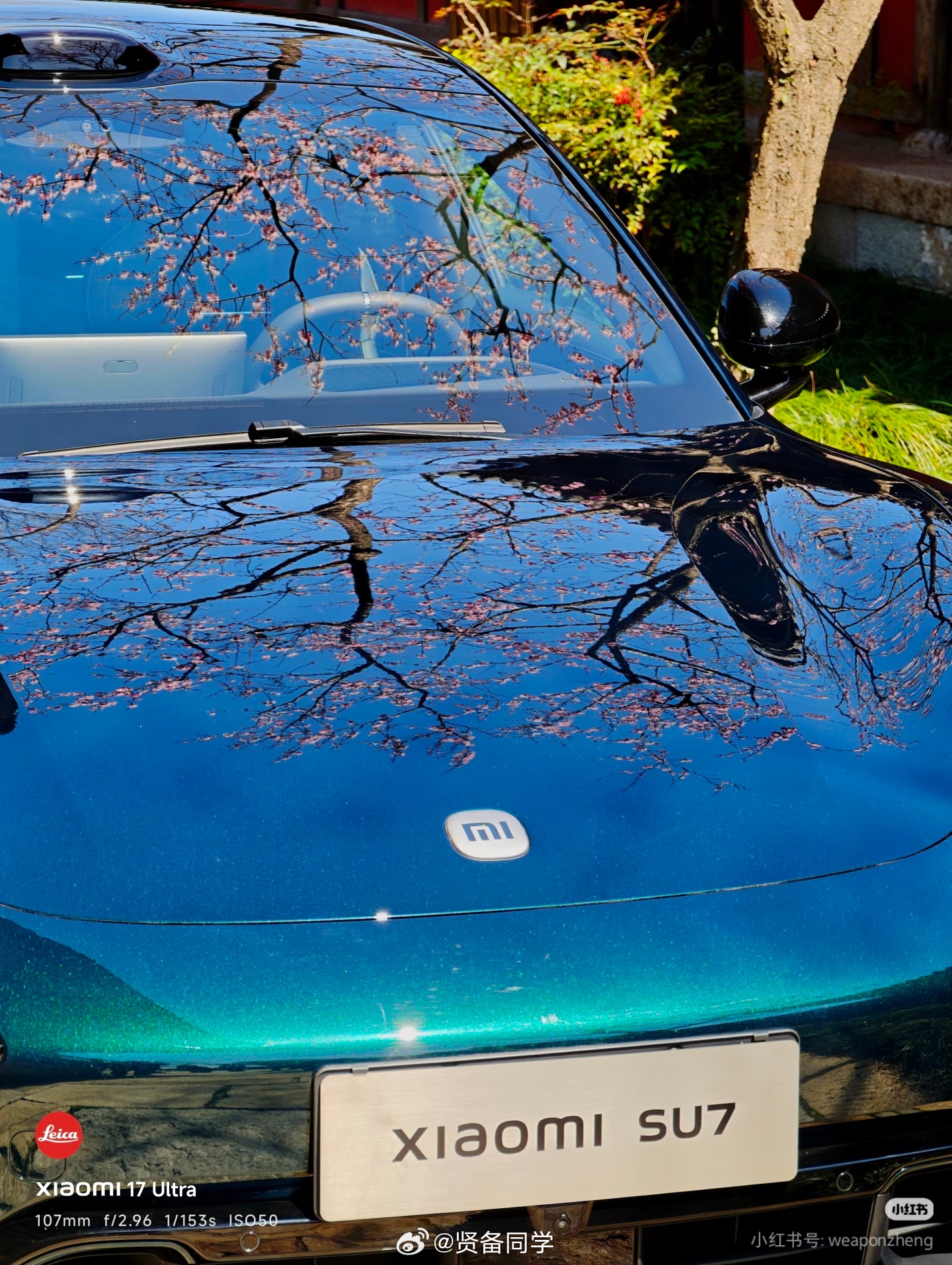 网友偶遇新一代小米SU7靛石绿这个漆面细节质感，大家感受一下，确实高级小米汽车