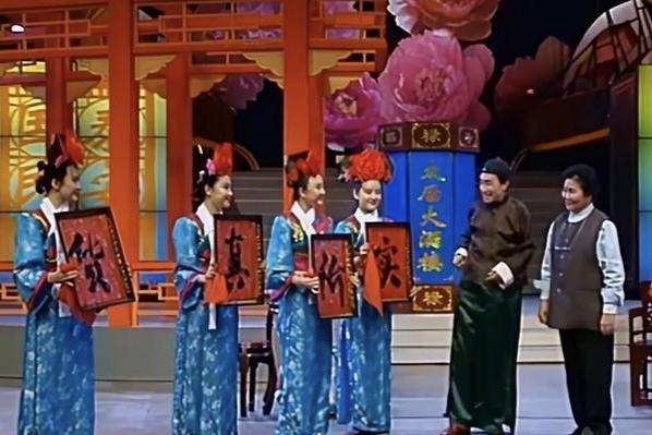 刷到一个紧贴时事的谐音梗，一来一回太难绷了！
“您卖的是鸭腿吗？”
“是鹅。”