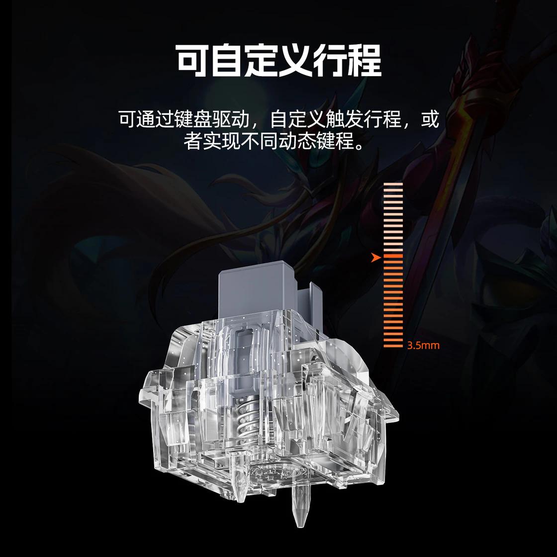 CHERRY 樱桃 MK 魔晶磁轴 Plus 上市
CHERRY（樱桃）于 7 