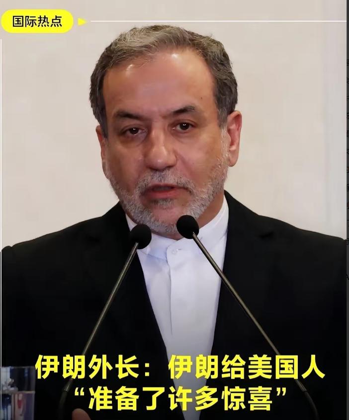 特朗普这回算是把脸丢到姥姥家了！就在3月27日，中东传来一声巨响，以色列和美国联