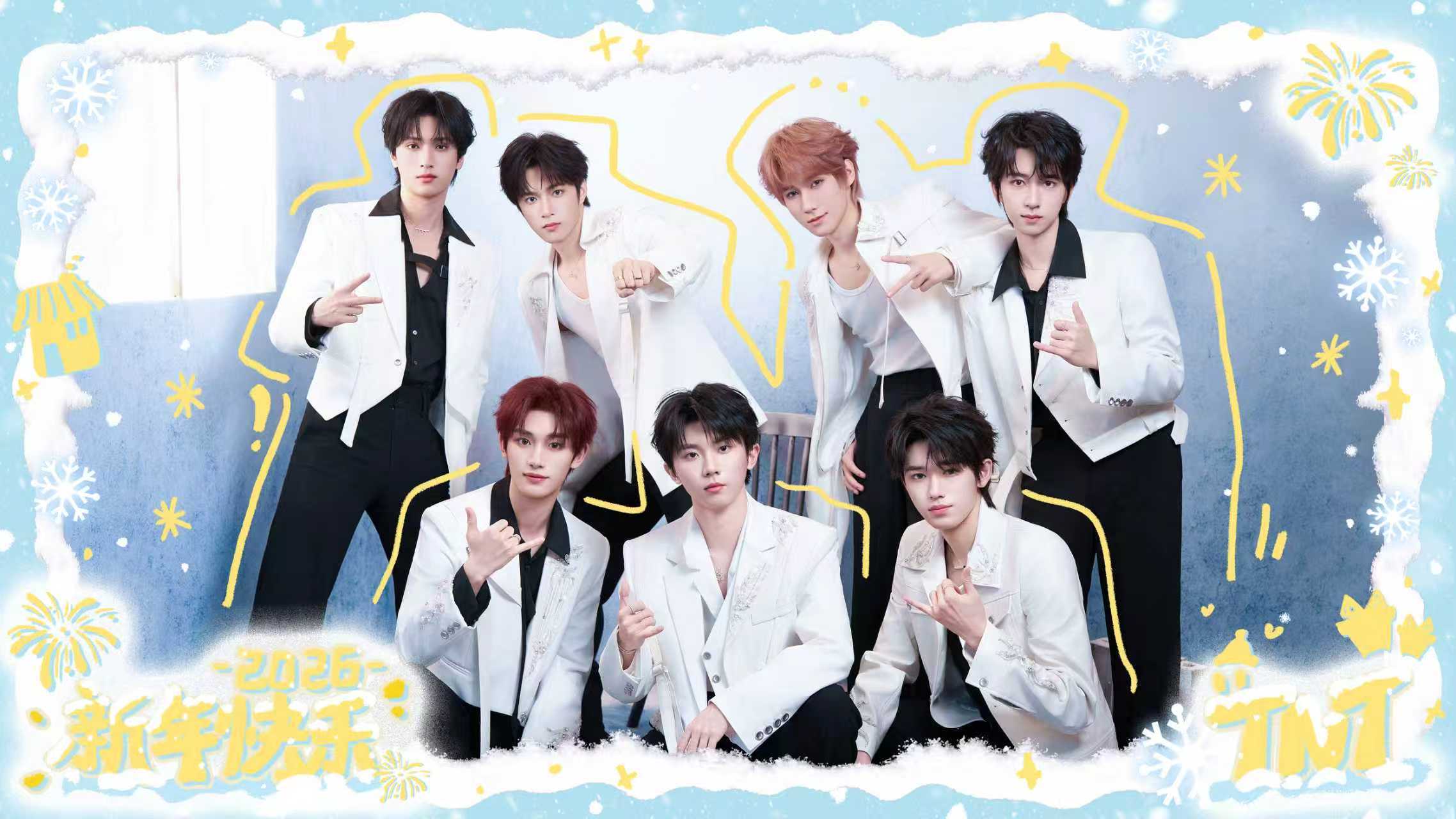 时代少年团美宝莲预热图 时代少年团美宝莲预热图来啦！倒计时1天，期待和时代少年团