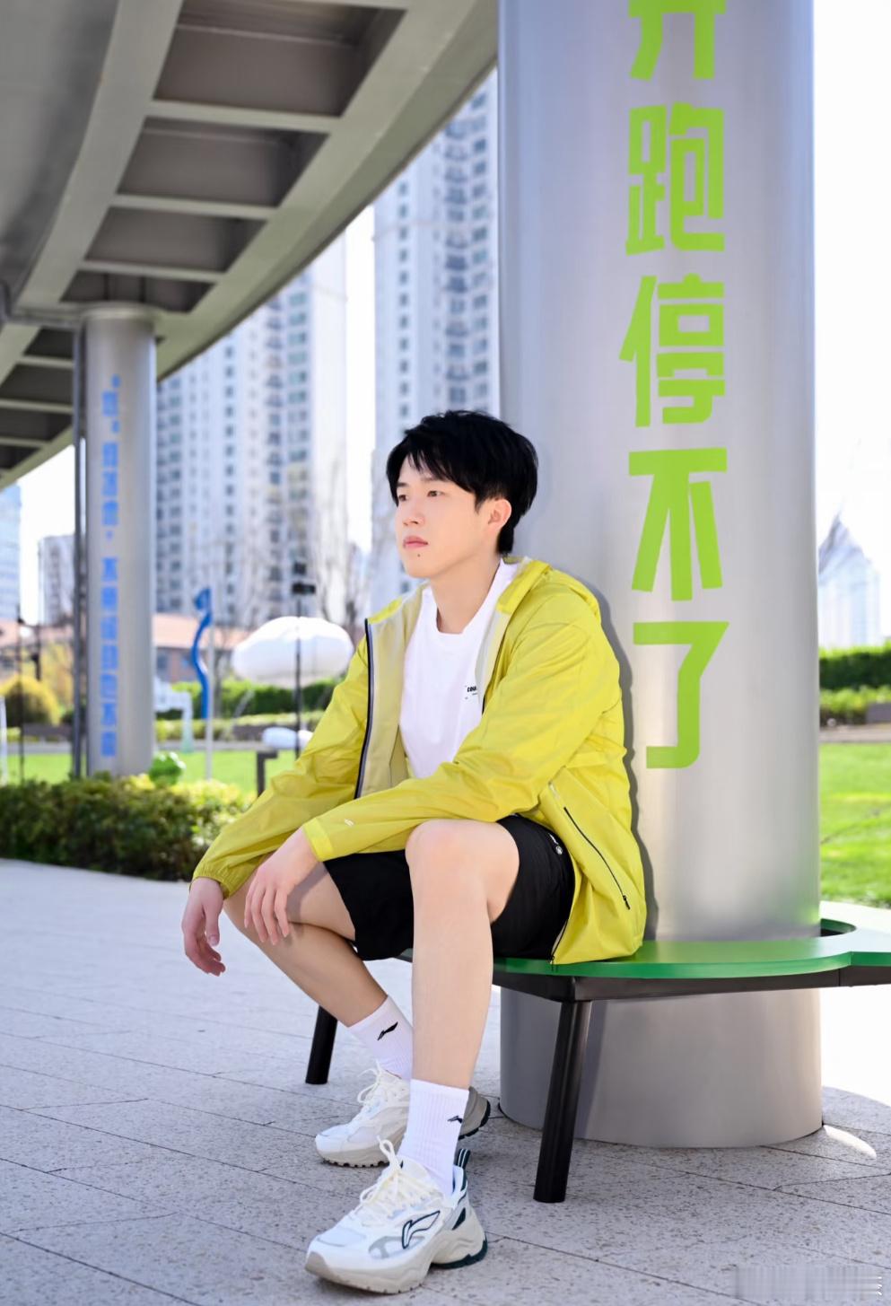 🦁王楚钦 🦁王楚钦加油 学长带我运动好嘛 ​​​