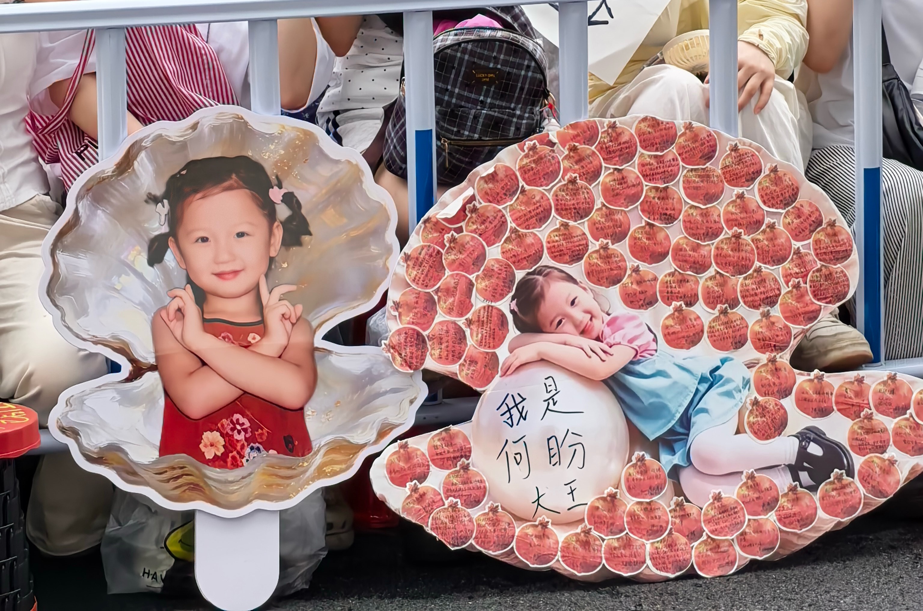 好可爱啊！！哈哈哈哈我是何盼大王