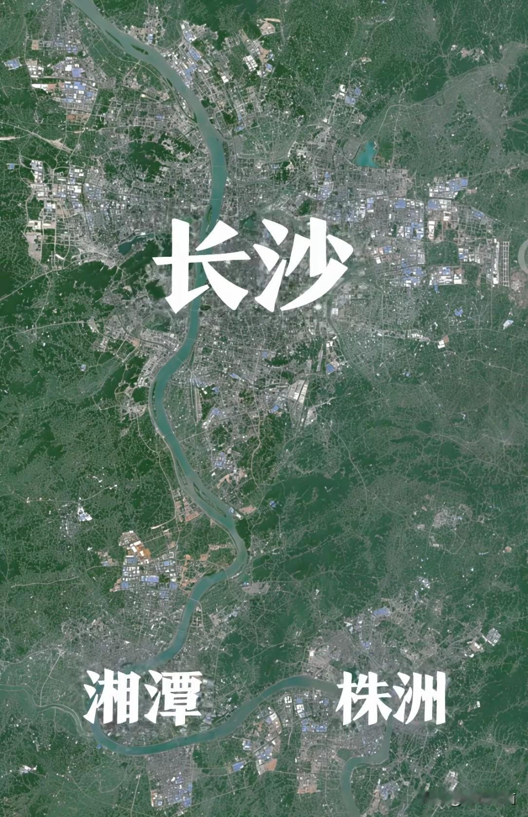 如果把株洲，湘潭和长沙中间填满，那么长株潭真的有比肩武汉的实力吗？
武汉由武昌，