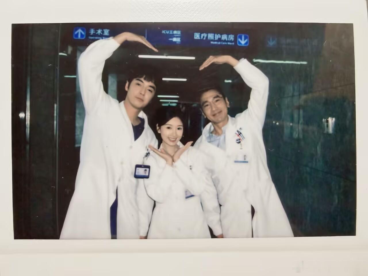 问心2三人组永远永远在一起好吗 