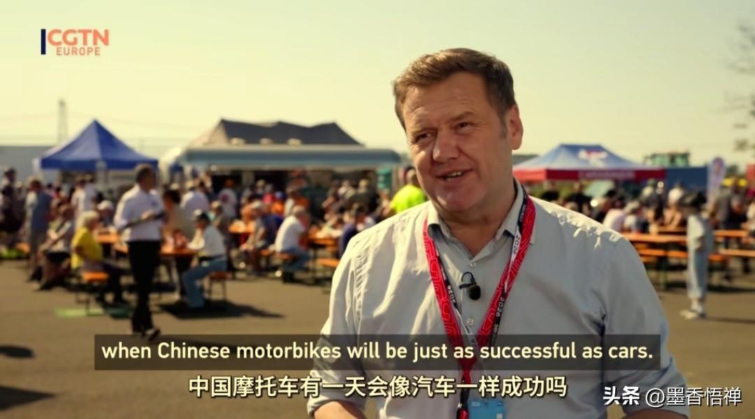CGTN总台海外频道在WSBK意大利站现场采访张雪，中国汽车发展的这么好，比如比