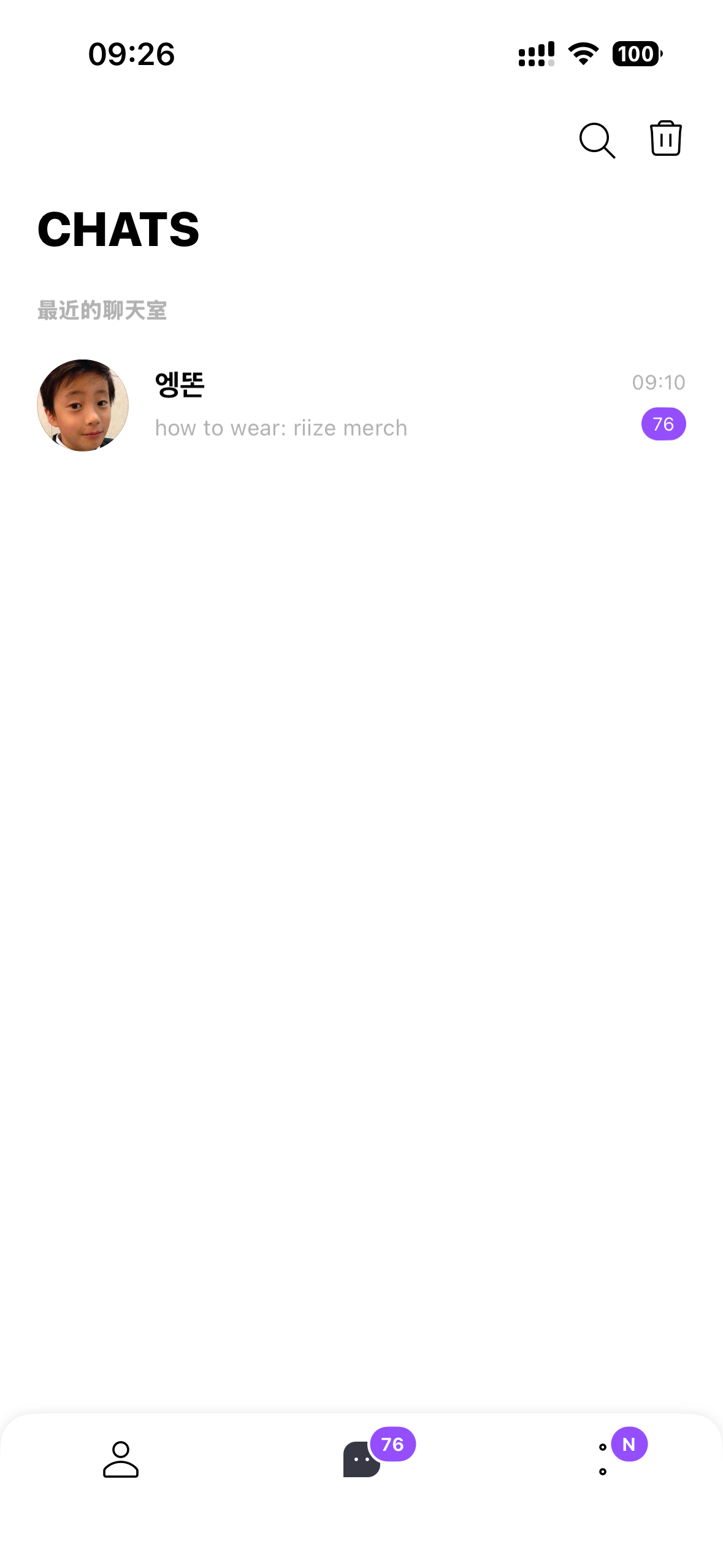 这只猪又大半夜不睡觉了