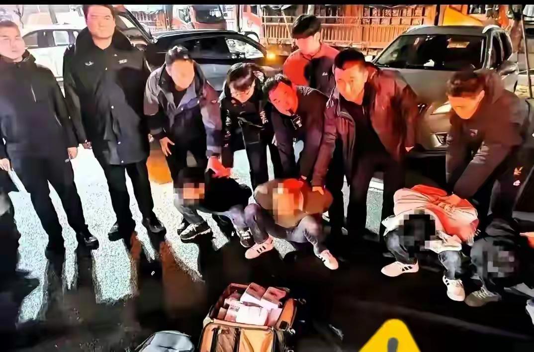 巨额抢劫案：2026年初，江苏发生一起全国瞩目的巨额现金抢劫案，涉案金额高达19