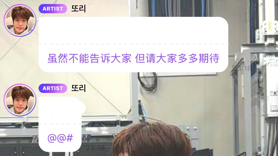 我只期待这个
