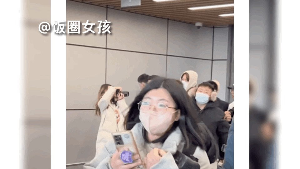 vocal，BoyNextDoor的保安真下头。就很气把女孩突然推到了！女孩一下