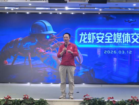 【红衣大哥周鸿祎：‘龙虾’是好东西，不发展才是最大安全隐患】 

最近，红衣大哥