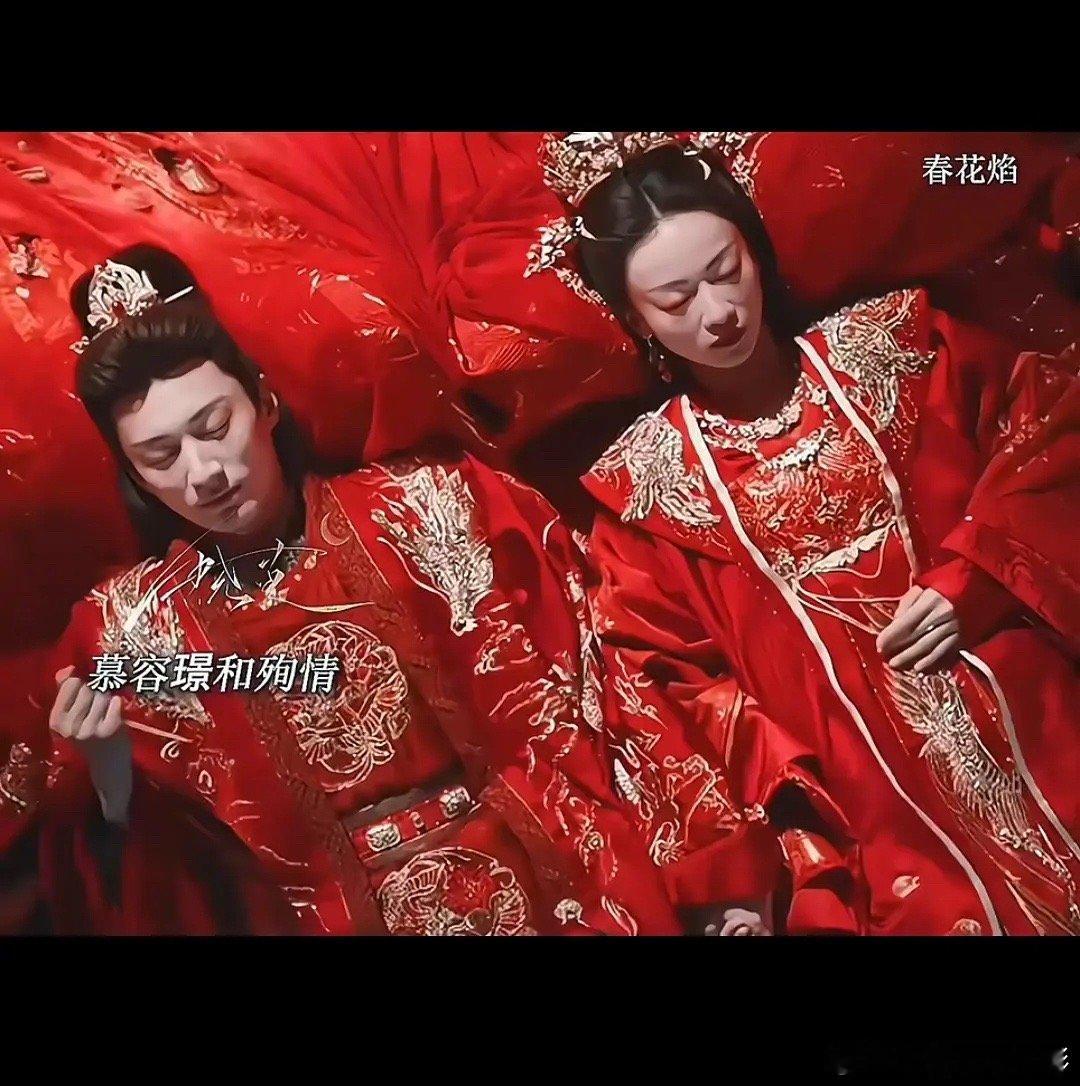 啊这，不是长月烬明吗[哆啦A梦害怕] ​​​